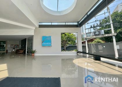 Ananya Beachfront - รูปภาพ 21