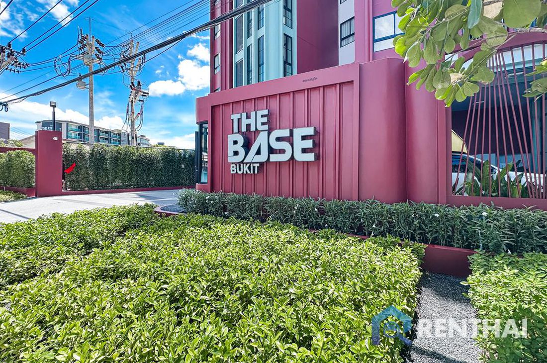 THE BASE Bukit - รูปภาพ 1
