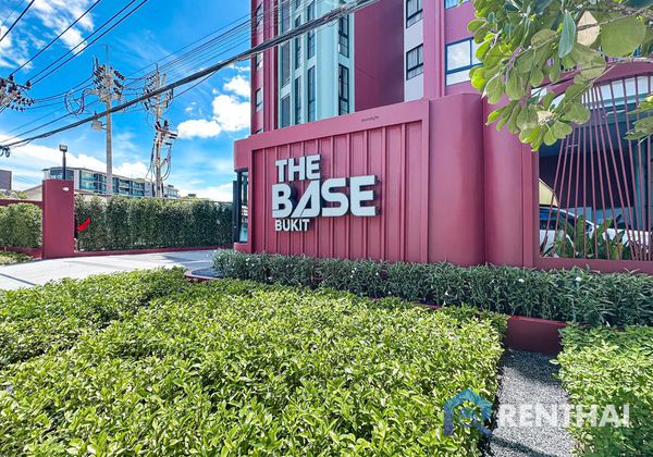 THE BASE Bukit - รูปภาพ