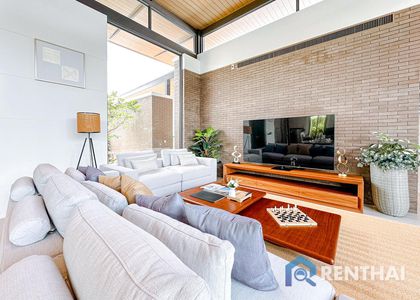 Boat Avenue Residence - รูปภาพ 4