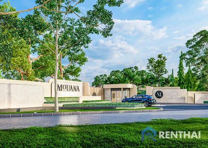 Mouana Residence Ko Kaeo - รูปภาพ 3