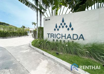 Trichada Breeze - รูปภาพ 1