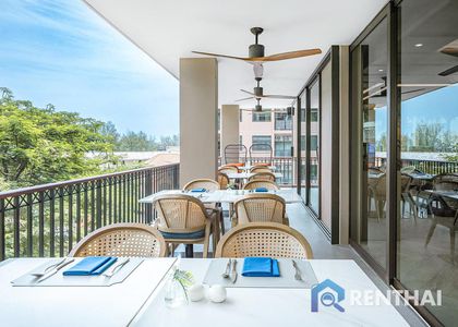 The Proud Residence - รูปภาพ 21