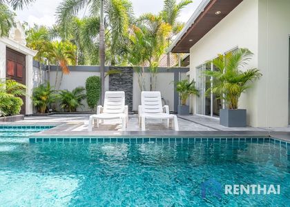 Majestic Residence Pratumnak - фото 17