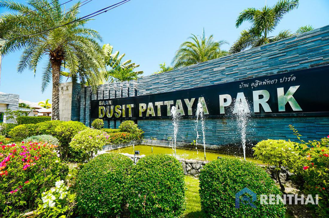 Baan Dusit Pattaya Park - รูปภาพ 1