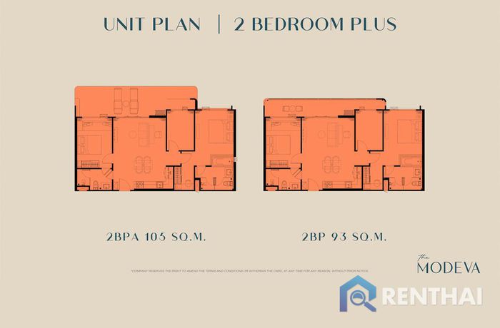 Планировка объектов - 2 beds-93-105