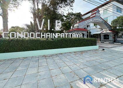 VIP Condochain - รูปภาพ 5