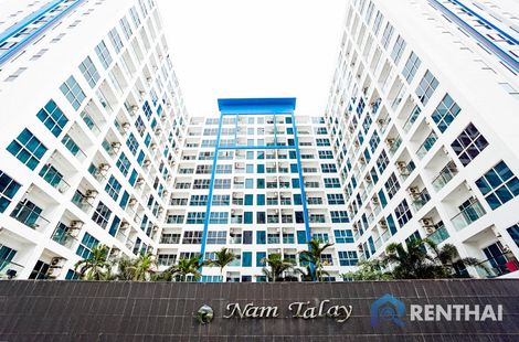 Nam Talay - photo 3