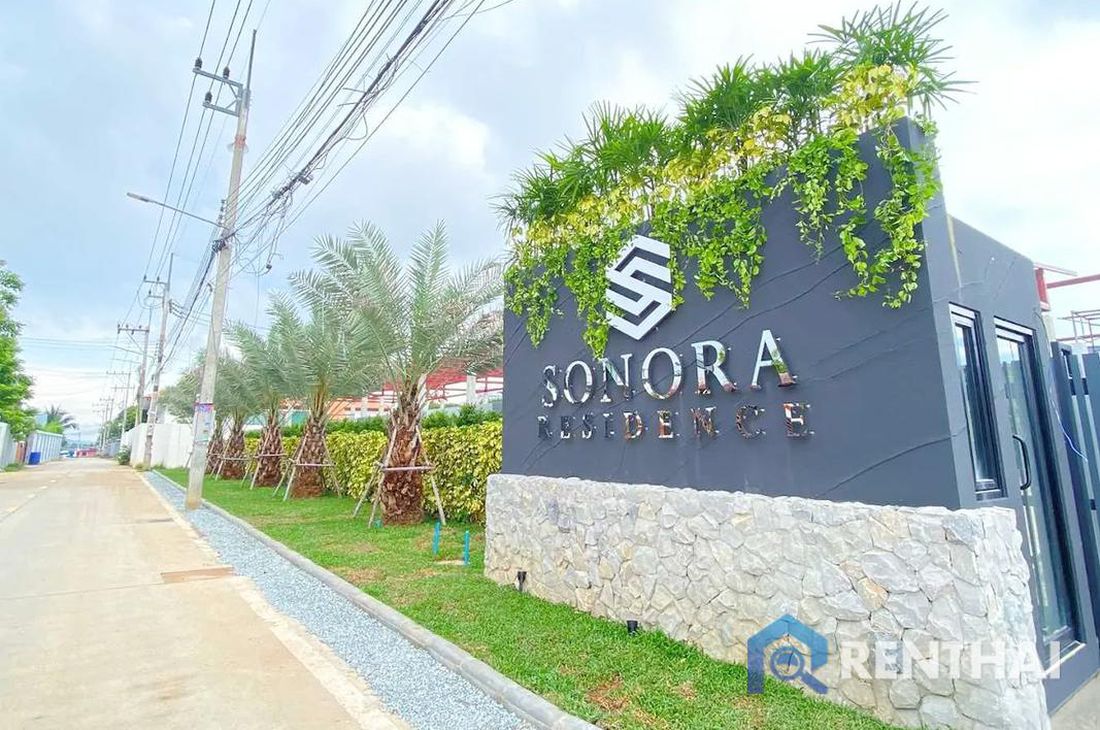 Sonora Residence - รูปภาพ 1