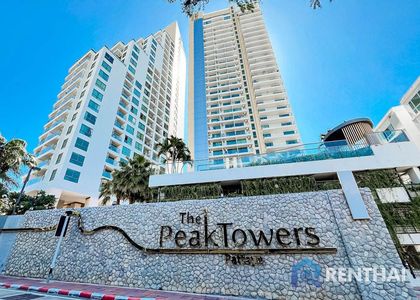 The Peak Towers - фото 1