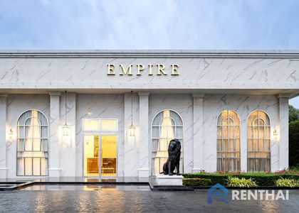 Empire Tower Pattaya - фото 15
