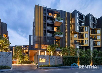 The Base Central Phuket - photo 11