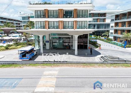Kora Beach Resort Phuket - รูปภาพ 4
