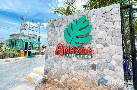 Amazon Residence - photo 5