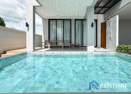 Cherliz Pool Villa - รูปภาพ 7
