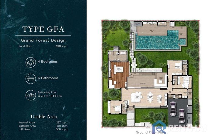 Планировка объектов - Type GFA