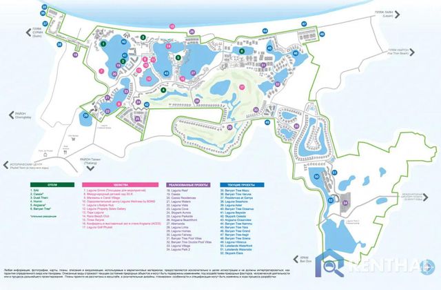 แผนผังโครงการ