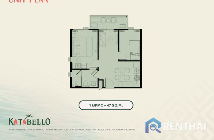 Планировка объектов - Type-1 Bedroom Plus