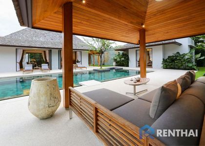 Anchan Grand Residence - фото 8