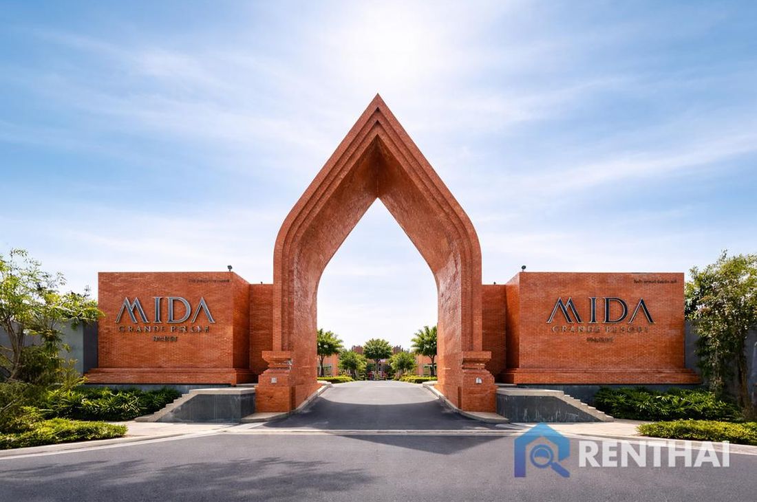 Mida Grande Resort Phuket - รูปภาพ 1