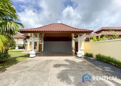 Ocean Palms Villa Bangtao - รูปภาพ 15