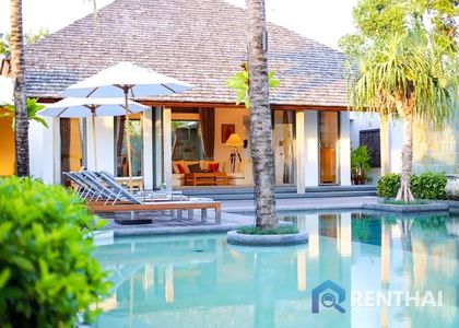 Anchan Grand Residence - фото 2
