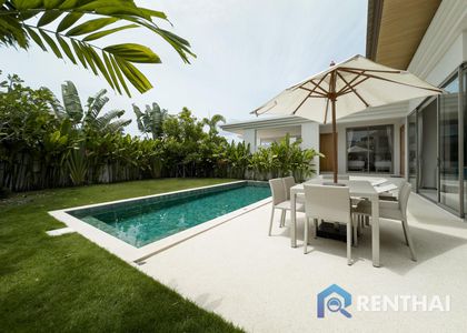 Trichada Breeze - รูปภาพ 14