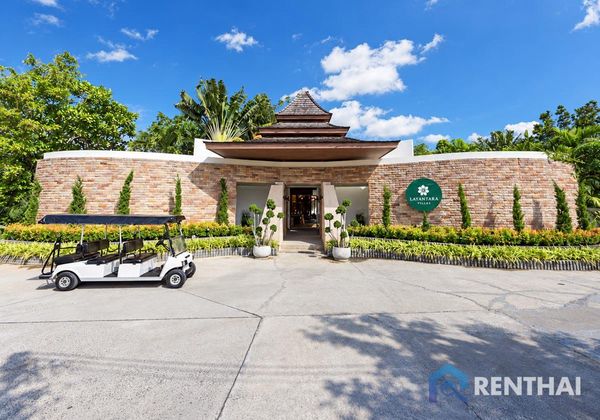 Layantara Villas - фото