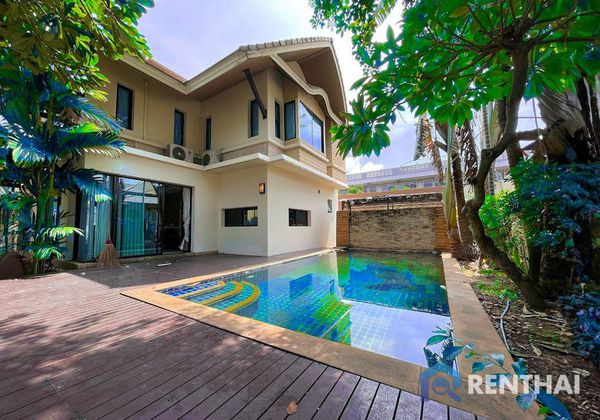 Baan Natcha - photo