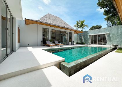 Anchan Tropicana - รูปภาพ 9