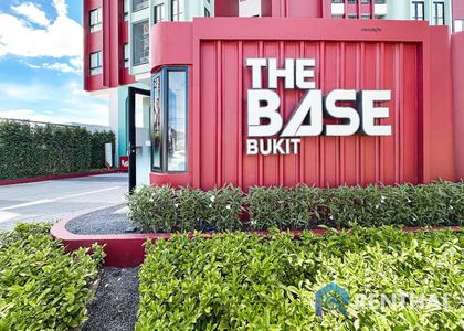THE BASE Bukit - фото 23