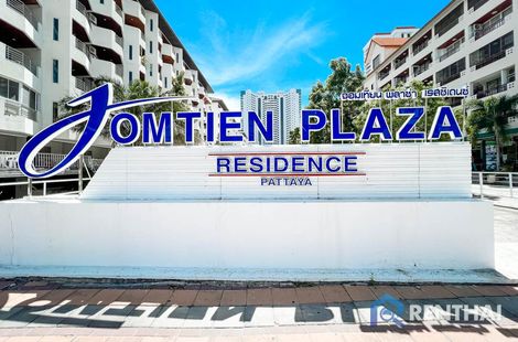 Jomtien Plaza Residence - фото 2