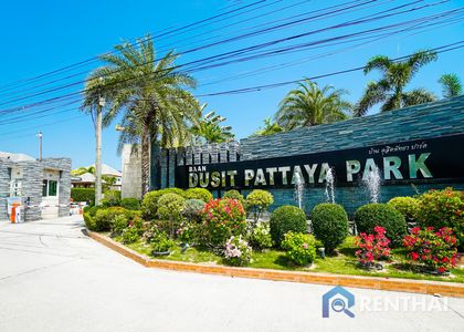 Baan Dusit Pattaya Park - รูปภาพ 17