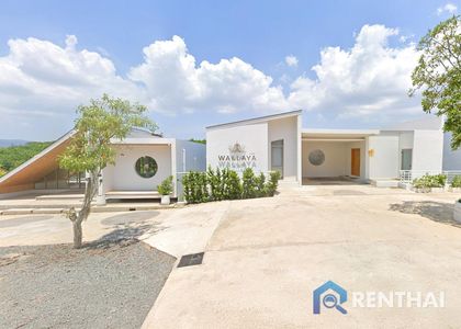 The Nest - Wallaya Villas - รูปภาพ 8