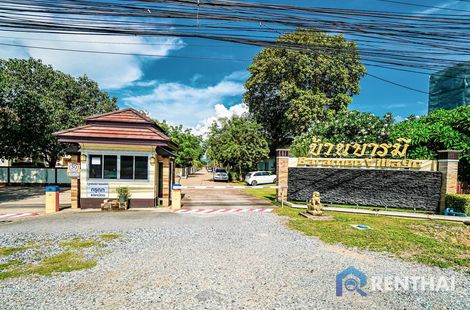 Baan Baramee - фото 2