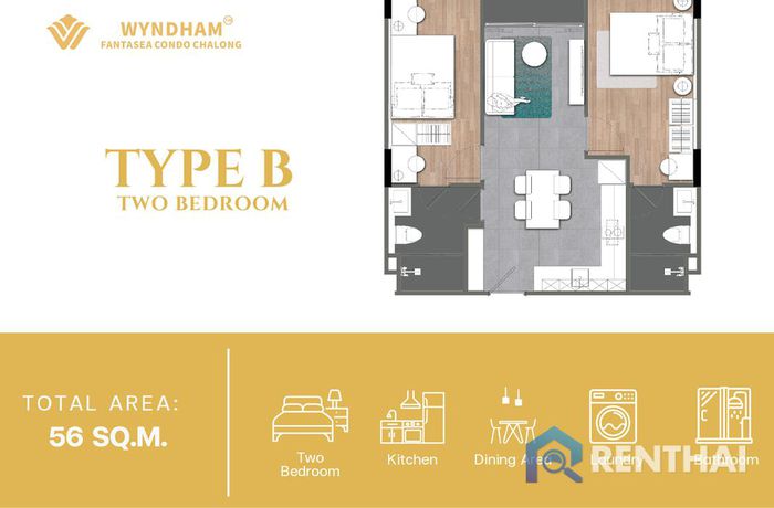 Планировка объектов - Type-B