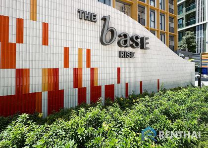 The Base Rise - фото 2