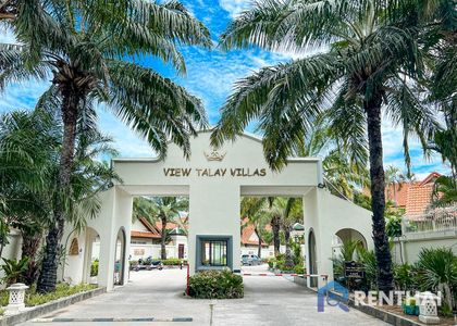 View Talay Villas - photo 1