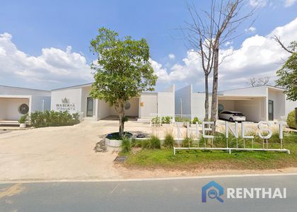 The Nest - Wallaya Villas - รูปภาพ 7