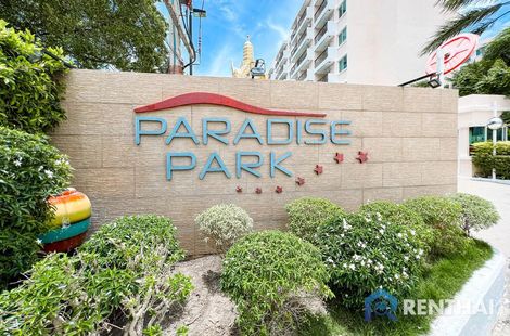 Paradise Park - photo 4