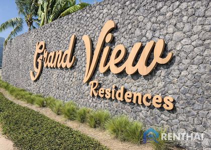 Grand View Residence - รูปภาพ 14