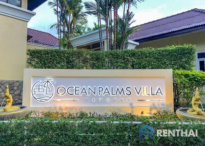 Ocean Palms Villa Bangtao - รูปภาพ 1