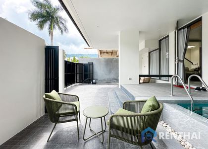 Diamond Pool Villa - รูปภาพ 14