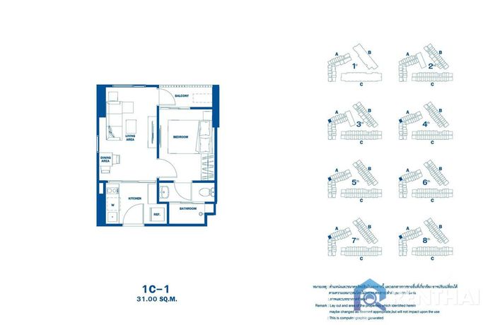 Unit Plans - Type 17