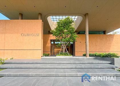 Engel Haus - รูปภาพ 2