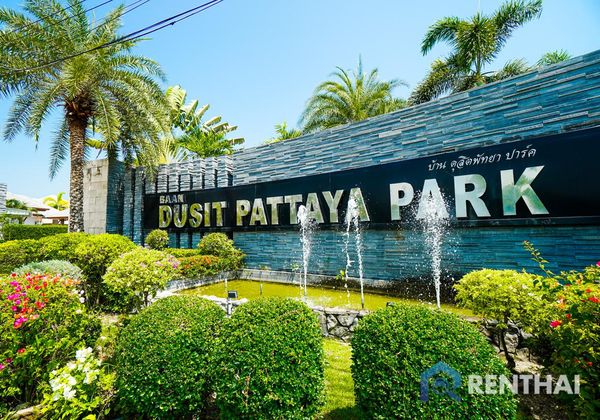 Baan Dusit Pattaya Park - фото