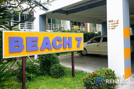 Beach 7 Condominium - รูปภาพ 5