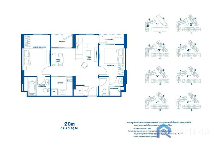 Unit Plans - Type 12