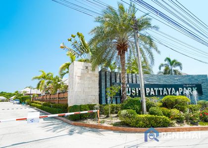 Baan Dusit Pattaya Park - รูปภาพ 18