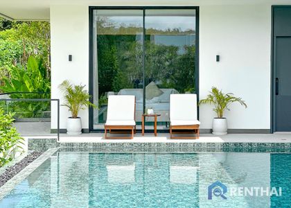 Sea Cloud View Residence - รูปภาพ 3